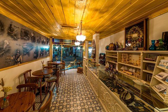 Kapurcuk Kültür ve Gastronomi Evi